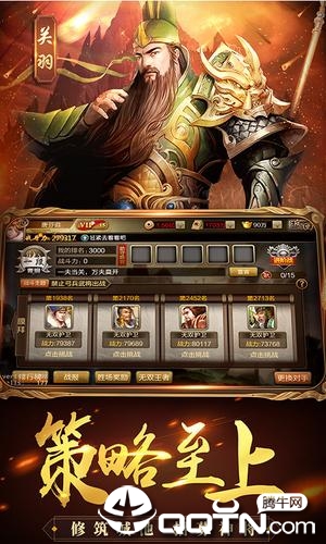 ����Զ��v1.1.1.0 ��׿��