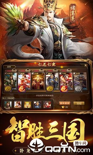 ����Զ��v1.1.1.0 ��׿��
