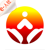 �����ǻ۳����籣��ѯ-��������v2.9.2.3 ��׿��
