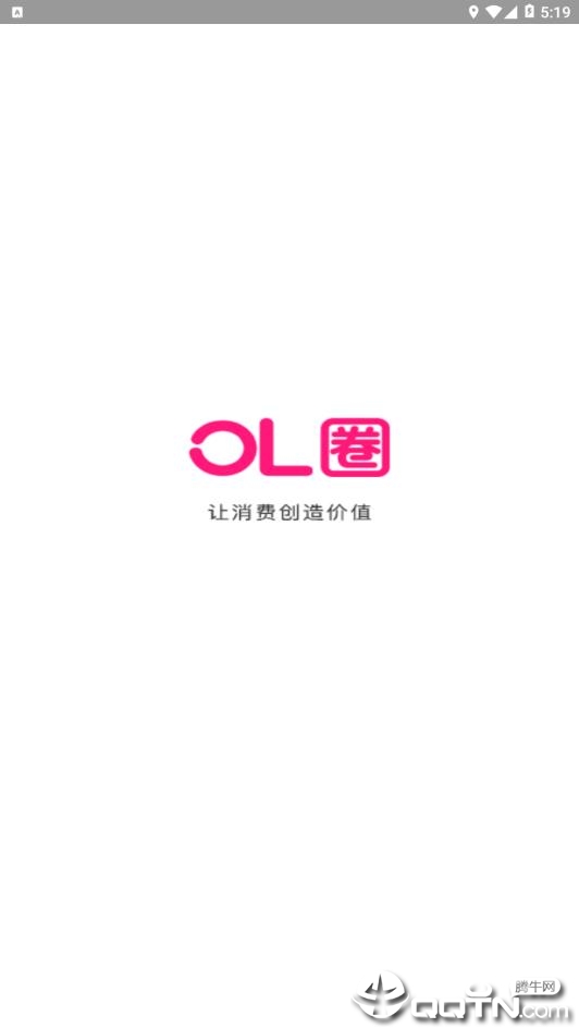 OLȦv1.9.7.7 ��׿��