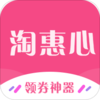 �Ի���app����v3.6.1 ��׿��