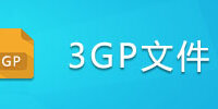 3GP�ļ�