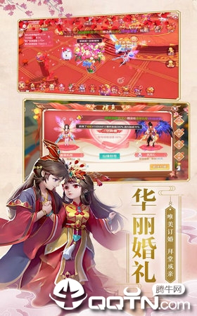 �λ�ʥ������v1.0.2.1 ��׿��