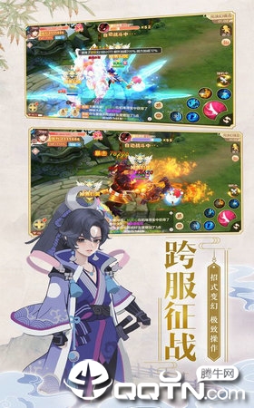 �λ�ʥ������v1.0.2.1 ��׿��