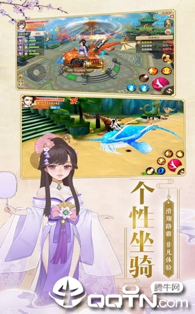 �λ�ʥ������v1.0.2.1 ��׿��