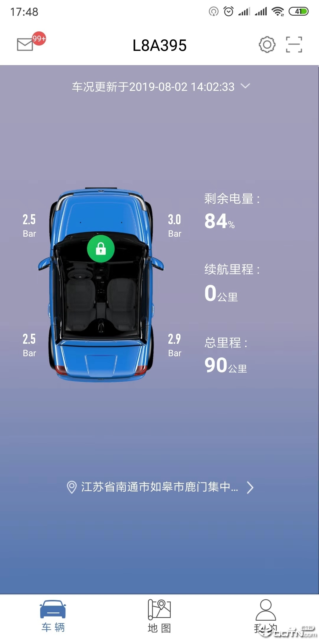 ��������v1.1.3.2 ��׿��