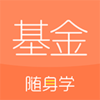 �����ҵ����ѧappv2.4.3.2 ���°�