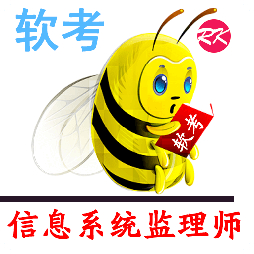 ������Ϣϵͳ����v10.9 ��׿��