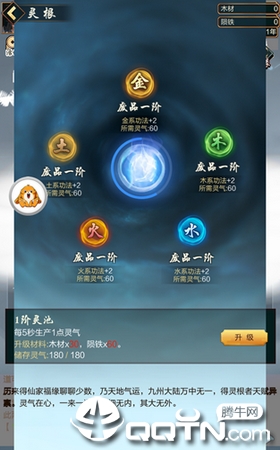 ���������v1.02 ��׿��