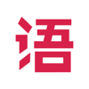 ��֮�Ŵ�����appv1.0.1 ���°�