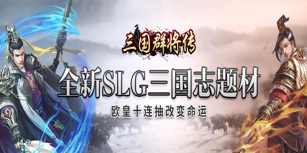 ����Ⱥ�������ΰ汾��ȫ-����Ⱥ�����ٷ���/BT��
