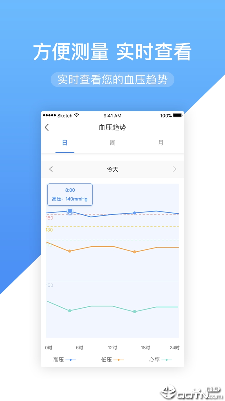 ���Ľ���APPv1.5.1 ��׿��