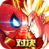 猎魔守护者满V版v1.01 安卓版