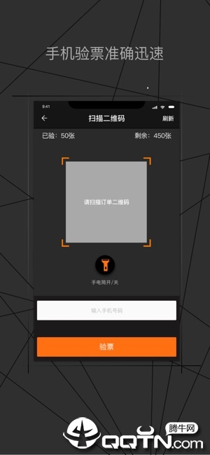�����ֳ�רҵ��iosv1.3.0 iPhone��