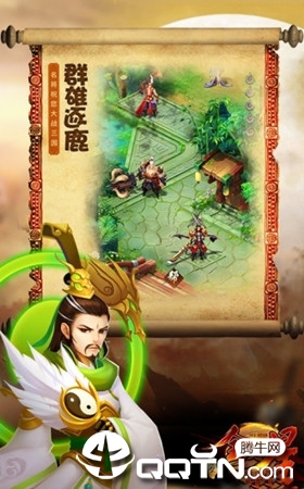 ����Ů��v5.3 ��׿��