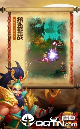 ����Ů��v5.3 ��׿��
