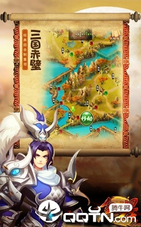 ����Ů��v5.3 ��׿��
