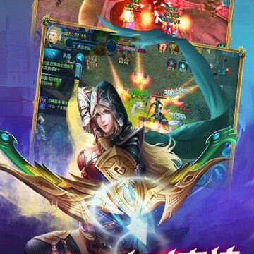 永恒之剑GM版 永恒之剑GM版