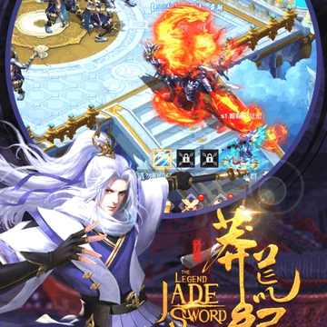 莽荒纪3D变态版 莽荒纪3D变态版