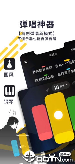 ��Ѽappƻ����v1.15.0 ���°�
