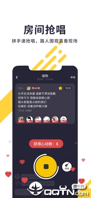 ��Ѽappƻ����v1.15.0 ���°�