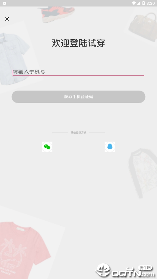 �Դ�v1.0 ��׿��