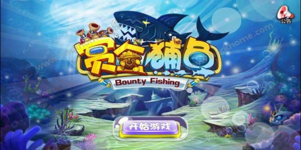 �ͽ���汾��ȫ-�ͽ������°�/���ΰ�/Ӧ�ñ���