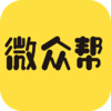 ΢�ڰ�appv1.1.4 ���°�