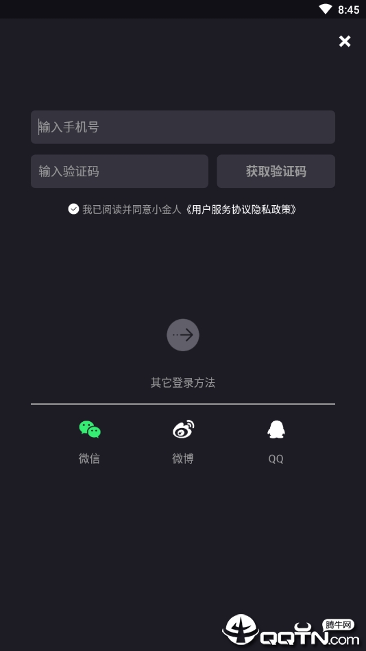 С����v0.1 ��׿��