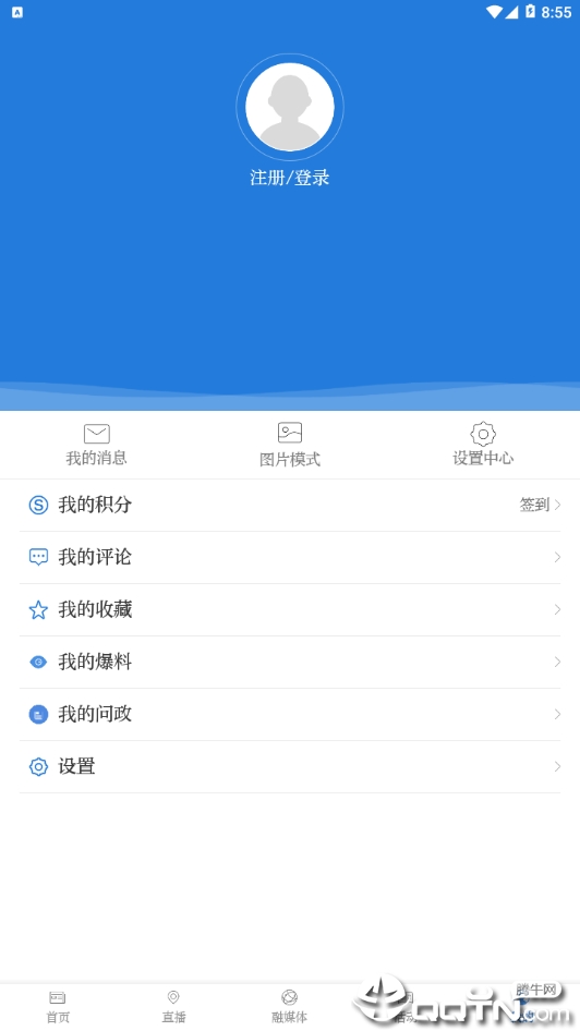 ʫ������v1.0.2 ��׿��