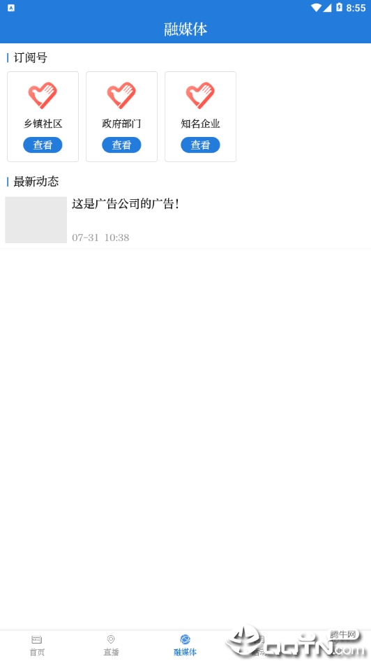 ʫ������v1.0.2 ��׿��