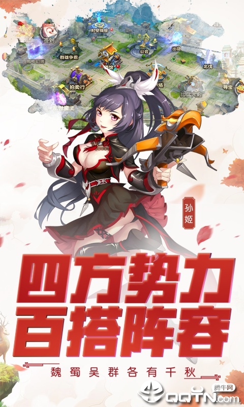 �籩������������BT��