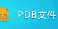 PDB�ļ�
