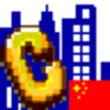 turbo c32λ������(c���Ա������)V2.0 ���İ�