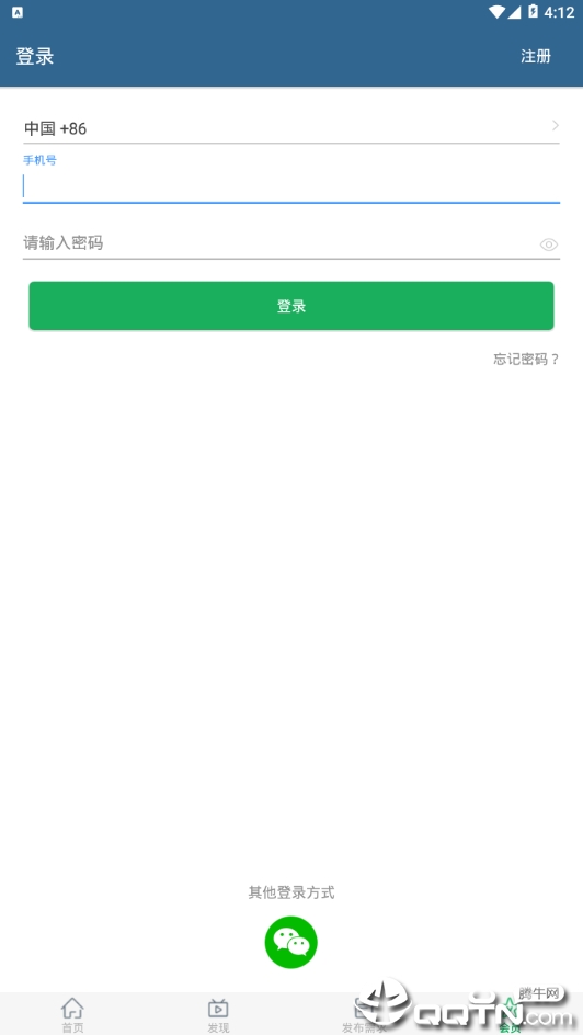�����ڲ�v1.1 ��׿��