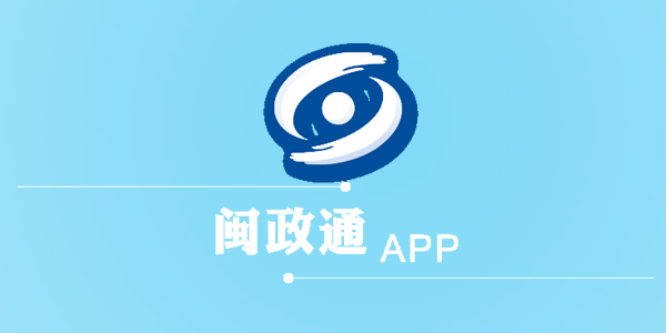����ͨapp����-����ͨ�ٷ�����-����ͨ��׿��-ios����