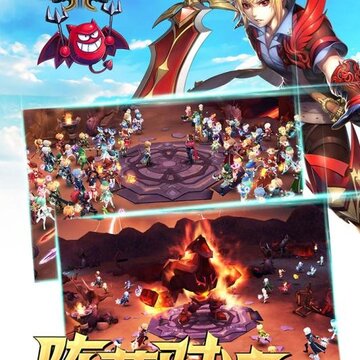 光辉九游版 光辉九游版