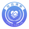�������ϵ���appv3.18.5.0 ���°�