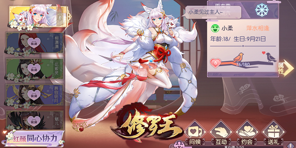 ���������ΰ汾��ȫ-�ٷ���-���ΰ�-���������
