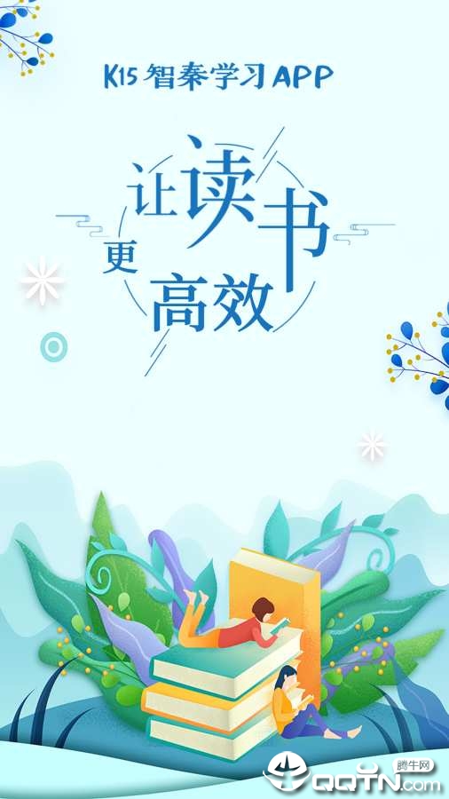 K15����ѧϰv2.1.7 ���°�