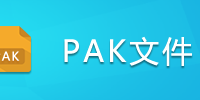 PAK�ļ�