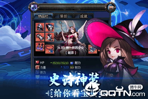 ����������BT��v1.9.5 ��׿��