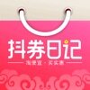��ȯ�ռ�iOS��v1.0 iPhone��