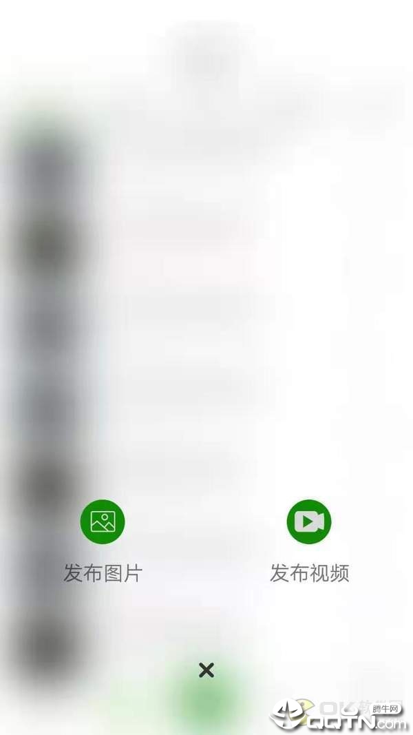 ����Ȧv1.0 ��׿��