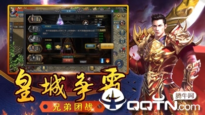 �þ�֮ŭ���޺ϻ�v1.0.0 ��׿��