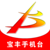 �����ֻ�̨appv5.2.0.0 ��׿��