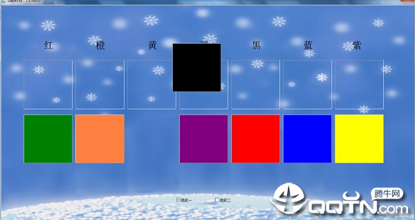 儿童数学启蒙教育亲子互动版V6.0 官方版