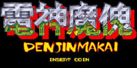 �羫�ϼ�
