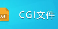CGI�ļ�