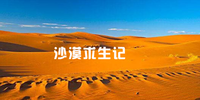ɳĮ������